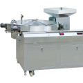 Automatic Small Candy Sweets Package Packaging Machine